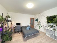 1-комнатная, квартира, 35.9 м²